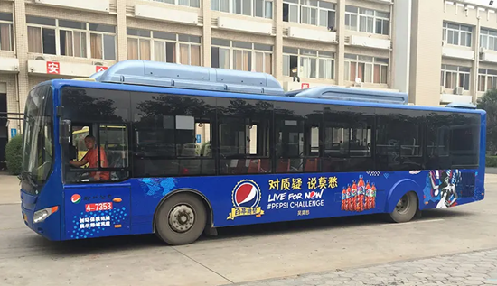 郑州公交广告
