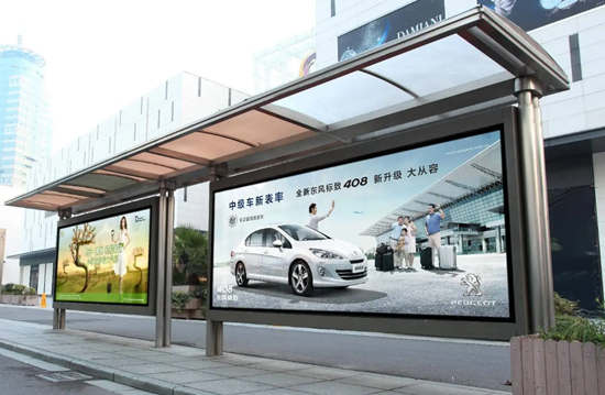 深圳公交站台广告
