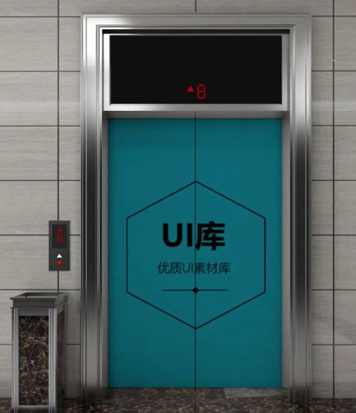 找不同：电梯框架广告和电梯门贴广告